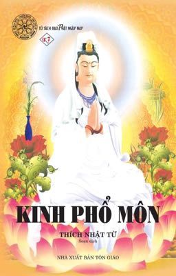 Kinh Phổ Môn