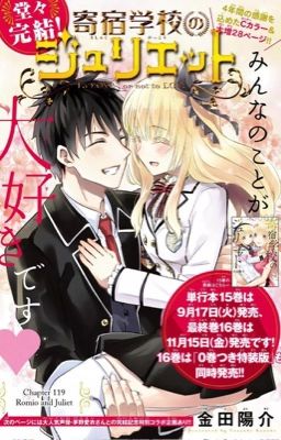 Kishiku gakkou no juliet,trường nội trú của juliet(bản oneshot thu gọn phần 1)