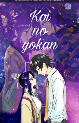 Koi no Yokan [GiyuuShino] 