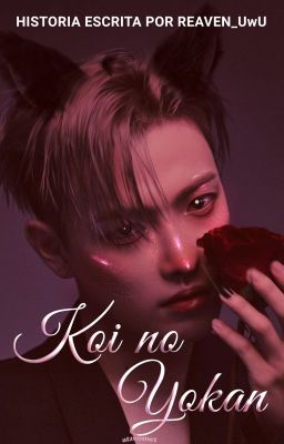 Koi no yokan - [MinJoong]