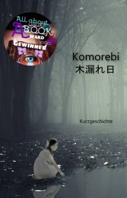 Komorebi