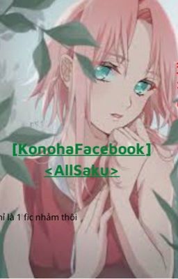 [Konoha Facebook] <Allsaku> 