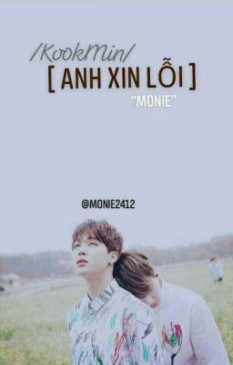 | KOOKMIN | ANH XIN LỖI