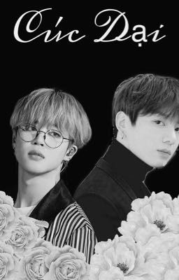 ||kookmin||Cúc Dại