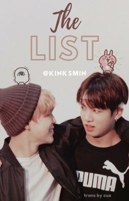 [Kookmin] The list  [18+]