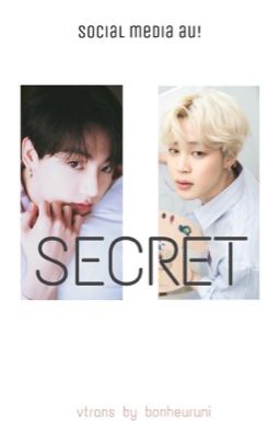 kookmin trans | secret