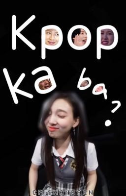 Kpop Ka Ba?