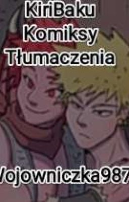 Krótkie Komiksy KiriBaku//TŁUMACZENIE PL