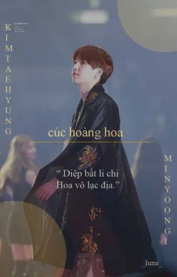 | kth x myg | cúc hoàng hoa