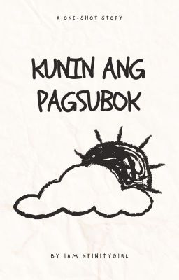 Kunin Ang Pagsubok!