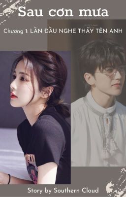 [KUNLU] SAU CƠN MƯA - FAN FIC