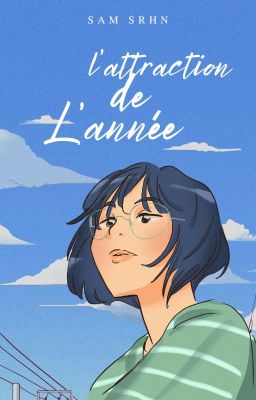 L'attraction de l'année