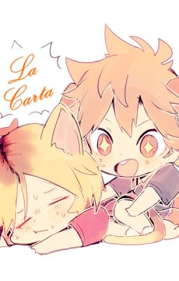 La carta {KenHina}