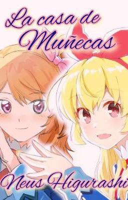 La casa de muñecas - Aikatsu