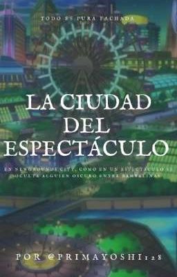 La Ciudad del Espectáculo