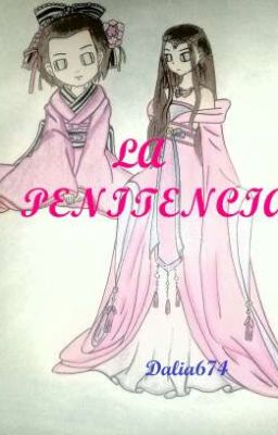 LA PENITENCIA  (Sasuneji)