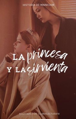 La princesa y la sirvienta「 Freenbecky 」