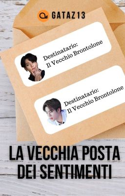 La Vecchia Posta dei Sentimenti