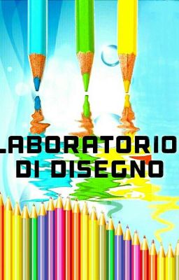 Laboratorio di disegno