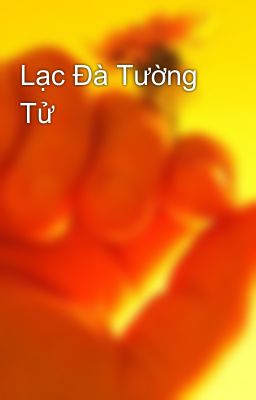 Lạc Đà Tường Tử