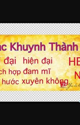 LẠC KHUYNH THÀNH ÁI