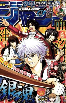 Lảm nhảm về Gintama