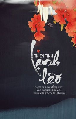 Lạnh Lẽo