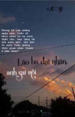 Lão bà đại nhân, anh sai rồi!