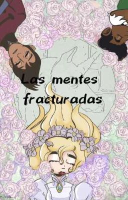 Las mentes fracturadas  