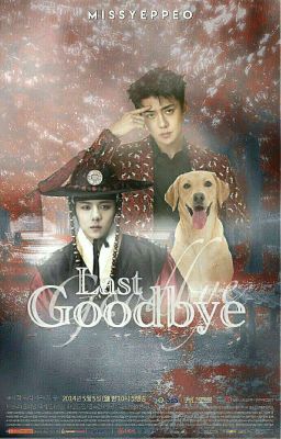 ✔️ Last Goodbye🍃 || OSH