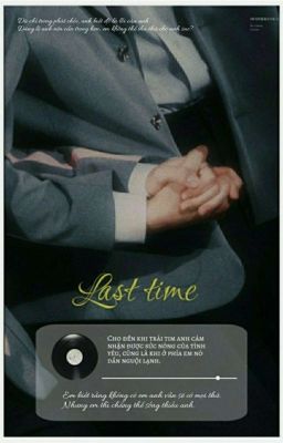 Last Time | Neulbin