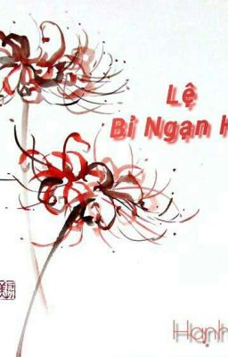 Lệ Bỉ Ngạn Hoa