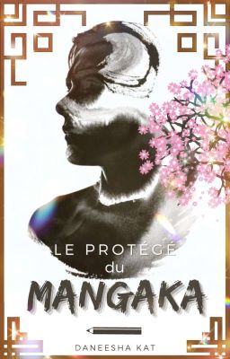 Le protégé du mangaka 