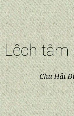 Lệch tâm