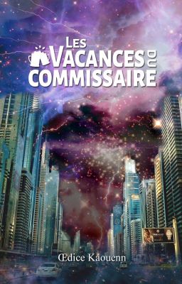 Les Vacances du commissaire (nouvelle)