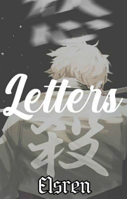 Letters (Shinazugawa Sanemi) [One-short]