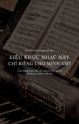 liệu khúc nhạc này chỉ riêng cho mình em? | m.yoongi