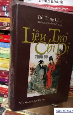 Liêu Trai Chí Dị