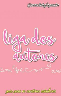 Liga dos Autores