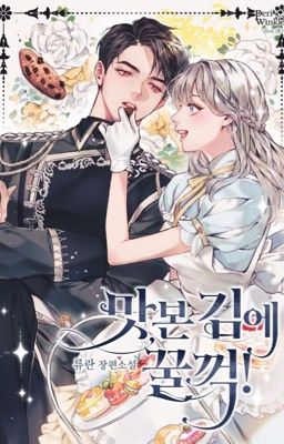 [Light novel] Bon Appétit - Chúc ngon miệng! - Ryu Ran