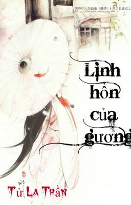 Linh hồn của gương