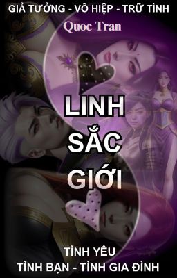 Linh Sắc Giới