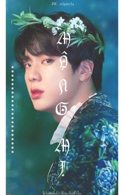 (LONG IMAGINES)[BTS-JIN] Mộng Mị / H+