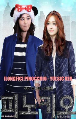 [Longfic] Pinocchio - Yulsic ver