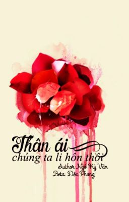 [Longfic][VIXX][NEO/KEO] Thân ái, chúng ta li hôn thôi