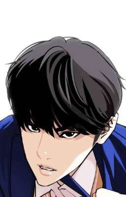 [Lookism] Illusion 