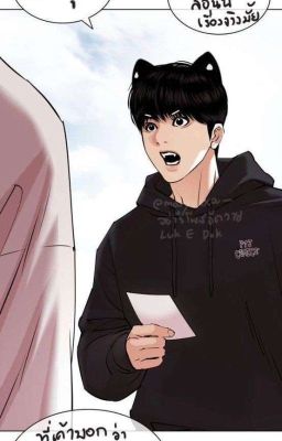 [Lookism] Quyền Lực