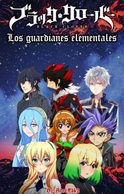 Los guardianes elementales 