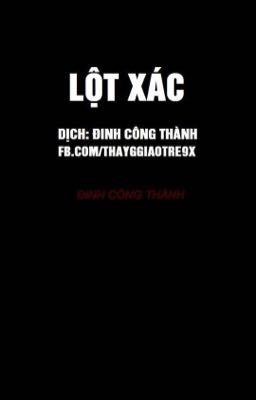 Lột xác 