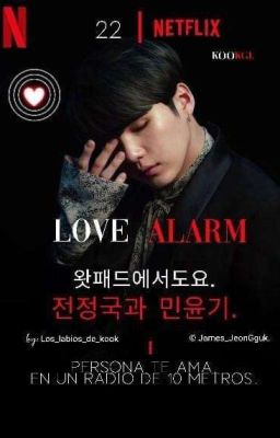 Love alarm - kookgi